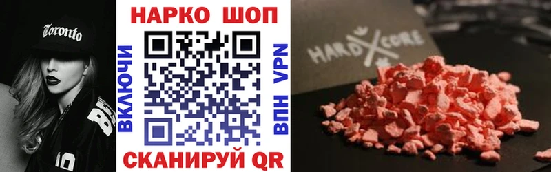 A PVP Петровск
