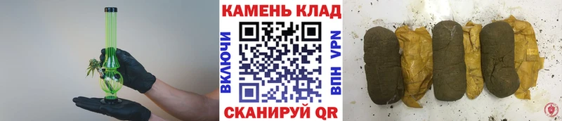 Названия наркотиков Петровск Бошки Шишки МЕФ Гашиш