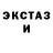 Метадон VHQ Augustine Ryntathing