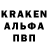 Кетамин VHQ philippe legoff