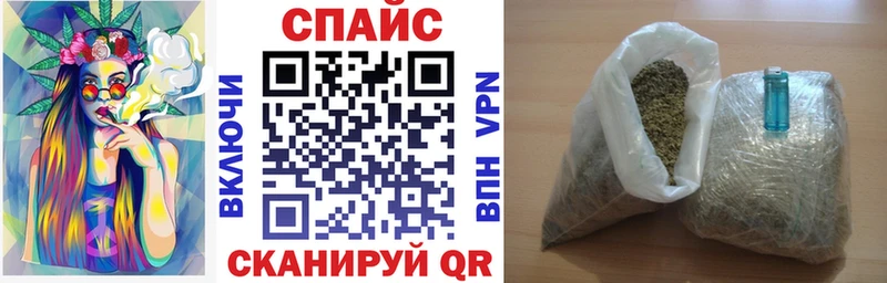 гидра   что такое   Петровск  БУТИРАТ BDO 