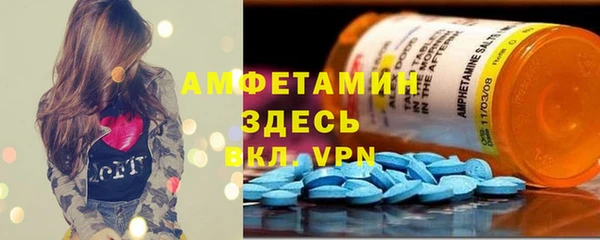 кокаин перу Вязьма