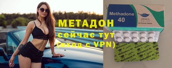 jwh Вязники