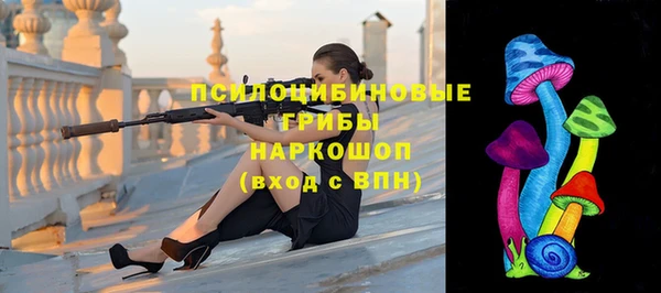 скорость mdpv Вяземский