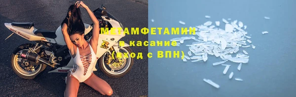 кокаин перу Вязьма