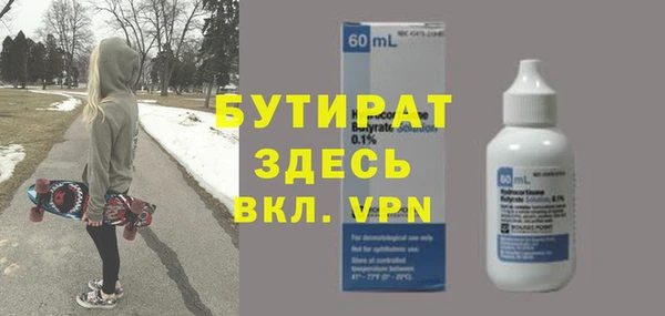 кокаин перу Вязьма