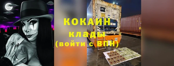 jwh Вязники