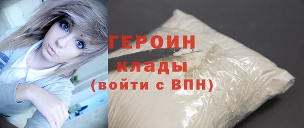 Альфа ПВП Сосновый Бор