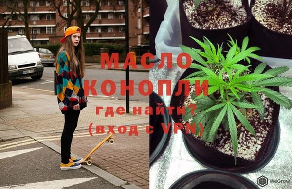 кокаин перу Вязьма