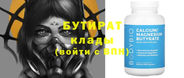 jwh Вязники