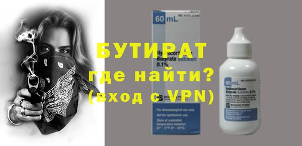 jwh Вязники