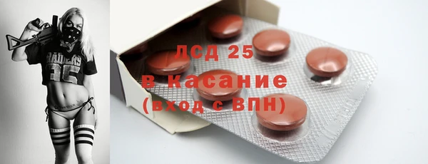 jwh Вязники