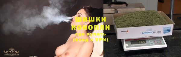 кокаин перу Вязьма