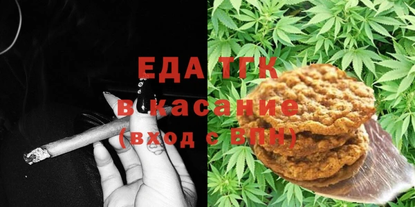 jwh Вязники