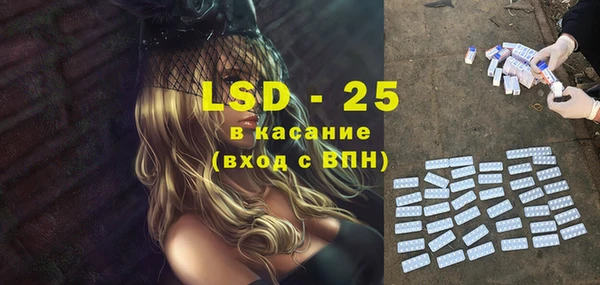 jwh Вязники