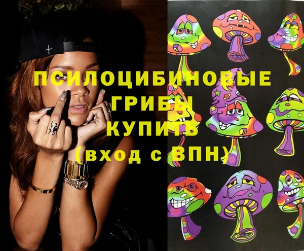 jwh Вязники