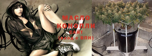 кокаин перу Вязьма