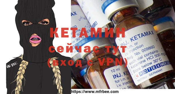 кокаин перу Вязьма