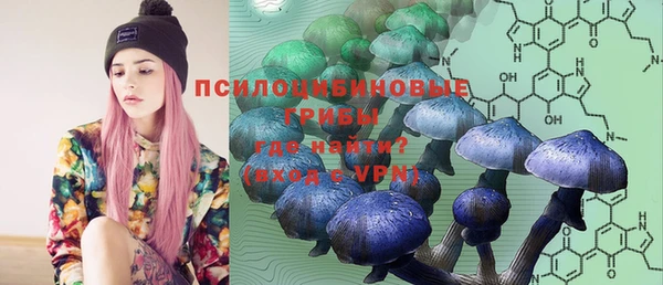 jwh Вязники