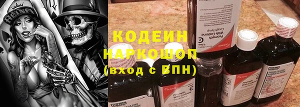 jwh Вязники