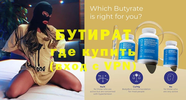 кокаин перу Вязьма