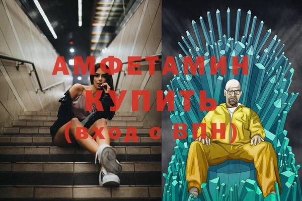 jwh Вязники