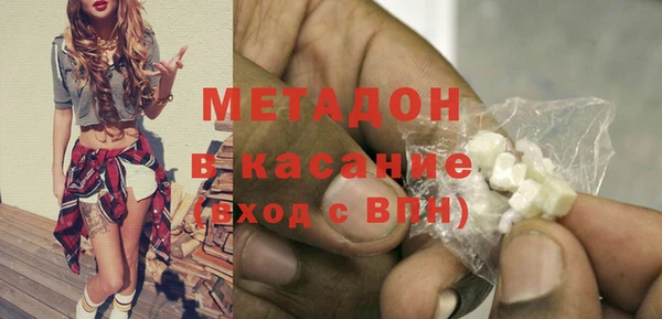 кокаин перу Вязьма