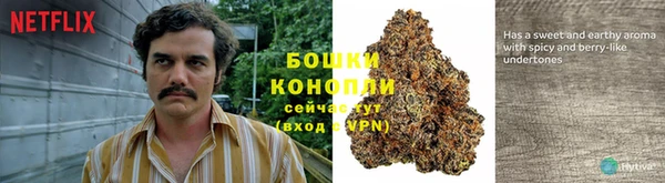 кокаин перу Вязьма