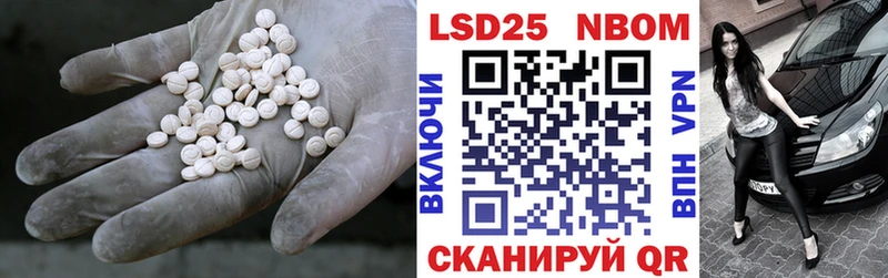 ЛСД экстази ecstasy  купить наркотики цена  Петровск 