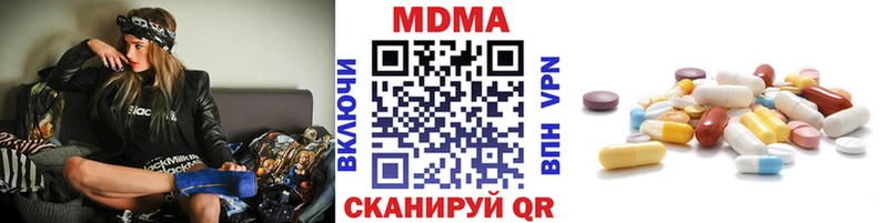 маркетплейс клад Петровск MDMA crystal