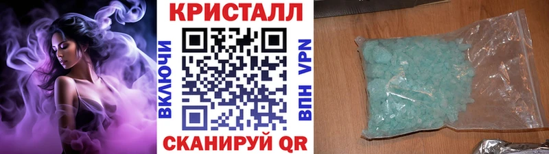 цены наркотик  кракен маркетплейс  Первитин витя  Петровск 