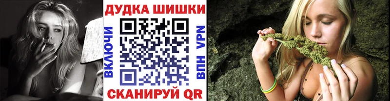 Каннабис VHQ  Петровск 